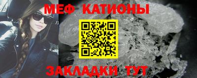 ГАЛЛЮЦИНОГЕННЫЕ ГРИБЫ Магадан
