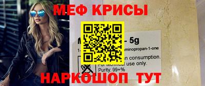 ГАЛЛЮЦИНОГЕННЫЕ ГРИБЫ Магадан