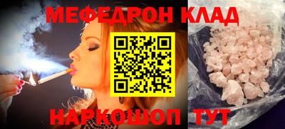ГАЛЛЮЦИНОГЕННЫЕ ГРИБЫ Магадан