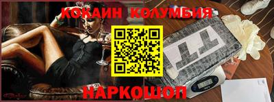 каннабис Магнитогорск
