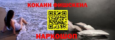дмт Ленинск-Кузнецкий