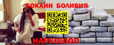 ГАЛЛЮЦИНОГЕННЫЕ ГРИБЫ Магадан