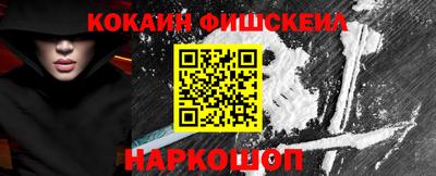 ГАЛЛЮЦИНОГЕННЫЕ ГРИБЫ Магадан