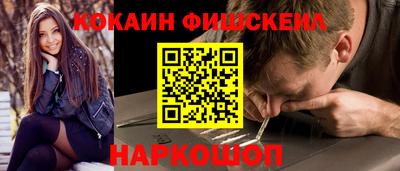 каннабис Магнитогорск