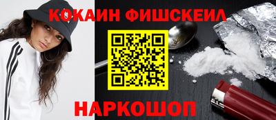 каннабис Магнитогорск