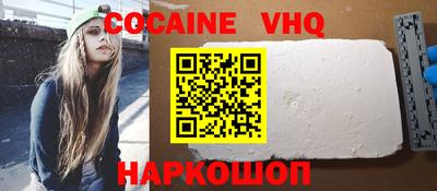 ГАЛЛЮЦИНОГЕННЫЕ ГРИБЫ Магадан