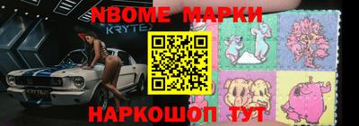 амф Майкоп
