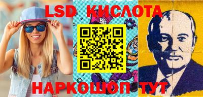 амф Майкоп