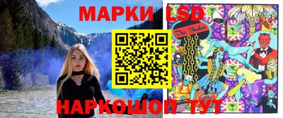 твердый Лениногорск