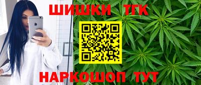 ГАЛЛЮЦИНОГЕННЫЕ ГРИБЫ Магадан