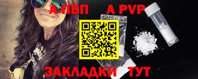 ГАЛЛЮЦИНОГЕННЫЕ ГРИБЫ Магадан