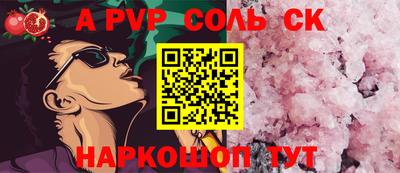 каннабис Магнитогорск