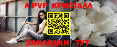 дмт Ленинск-Кузнецкий