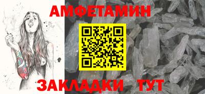 каннабис Магнитогорск