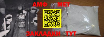 каннабис Магнитогорск