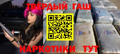 амф Майкоп