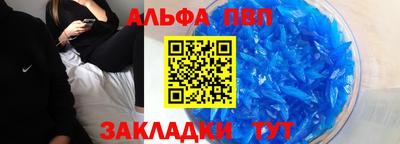 ГАЛЛЮЦИНОГЕННЫЕ ГРИБЫ Магадан