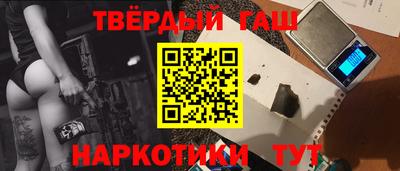 амф Майкоп