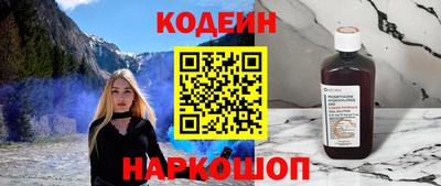 каннабис Магнитогорск