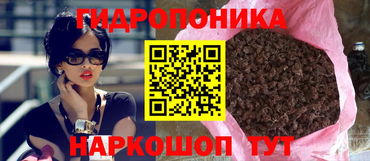 Бошки марихуана MAZAR  Вход с VPN  Костомукша  Шишки марихуана конопля  Шишки марихуана тримм  Бошки марихуана тримм 